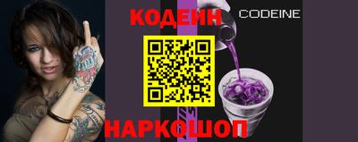 ГАЛЛЮЦИНОГЕННЫЕ ГРИБЫ Волжский