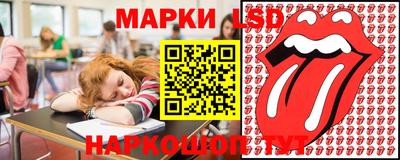 эйфоретик Волжск
