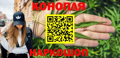 ГАЛЛЮЦИНОГЕННЫЕ ГРИБЫ Волжский