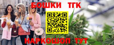 эйфоретик Волжск