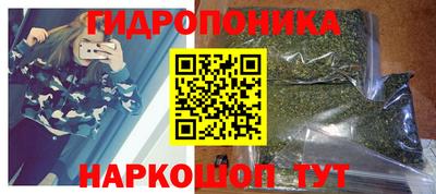 ГАЛЛЮЦИНОГЕННЫЕ ГРИБЫ Волжский