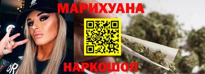 первитин Волгодонск