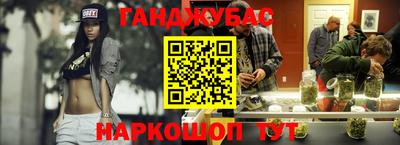 эйфоретик Волжск