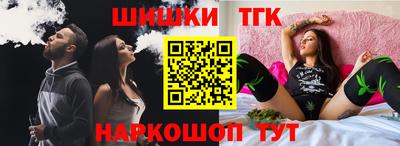 первитин Волгодонск