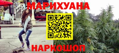 эйфоретик Волжск
