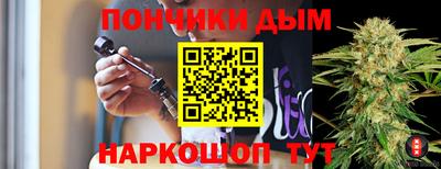 первитин Волгодонск