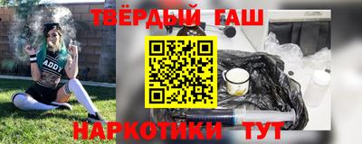 эйфоретик Волжск