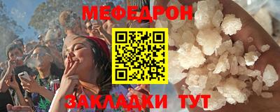ГАЛЛЮЦИНОГЕННЫЕ ГРИБЫ Волжский