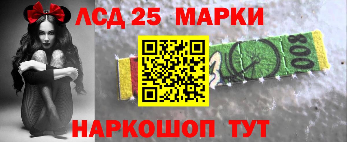 МЕТ  Кокаин  Гашиш  Где купить наркотики?  NBOMe  Рославль  МЕФ кристаллы  Вход с VPN  Конопля 